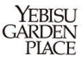 恵比寿ガーデンプレイス公式サイト